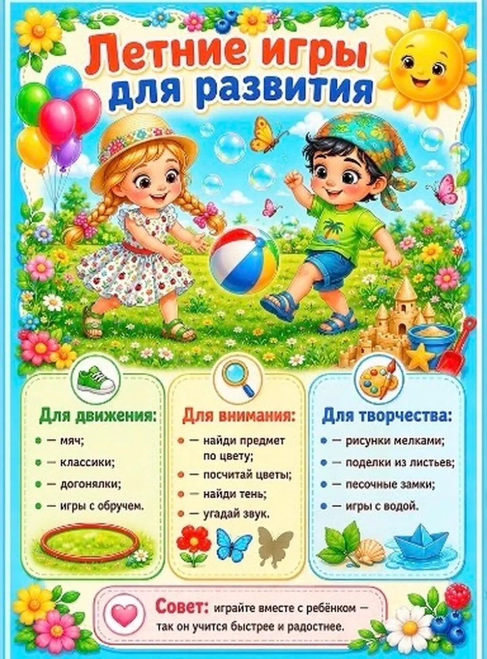 7j8H8RdHoER5_FJC0MYcrrU0HJqwVxFUO3DmS_dYdMFLcJq0eHPg-3Op9eBTu8gt7XoeStRBQZ-Fr9hMDtAvQAEE