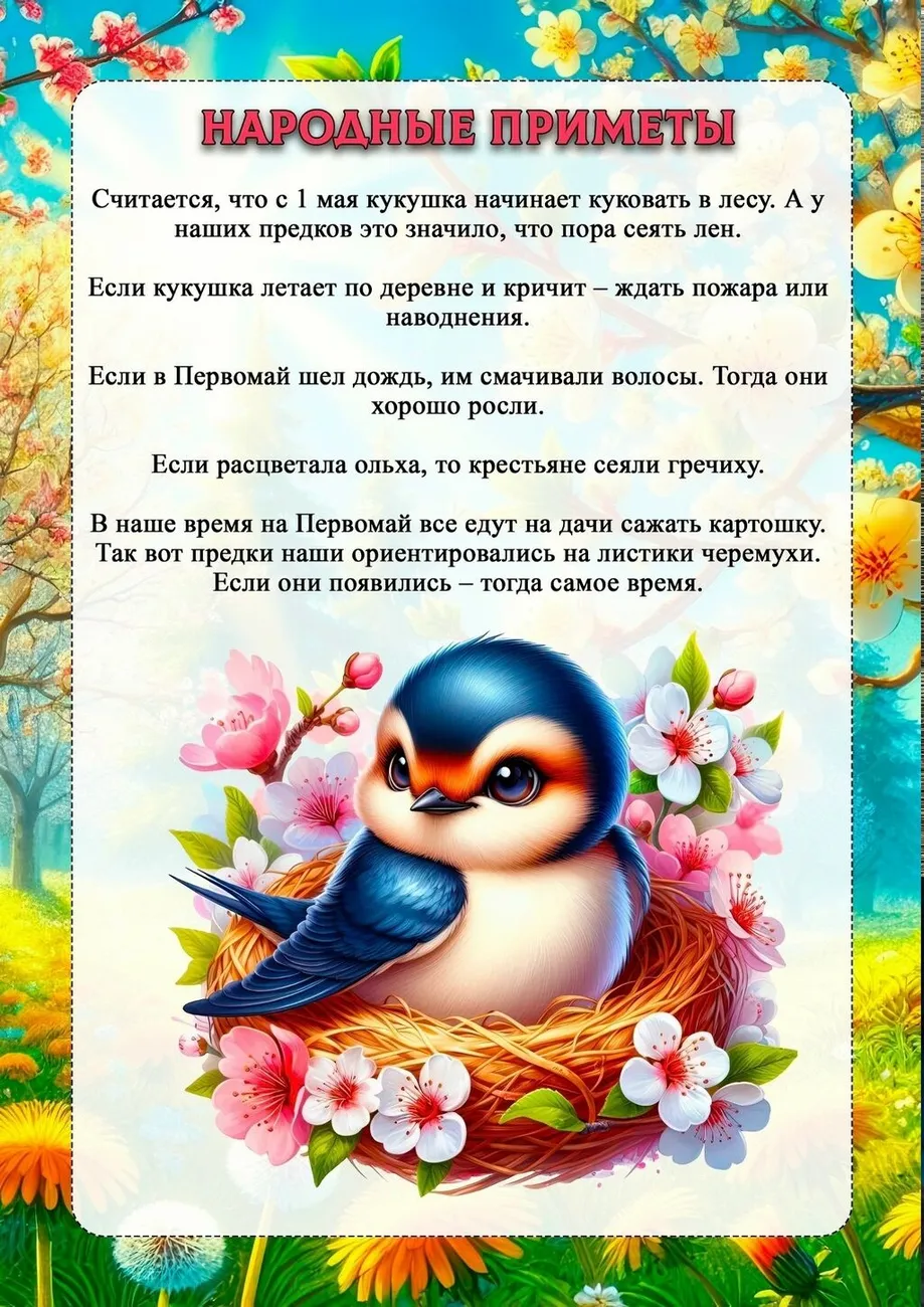 l1bs2XYSzRoA3u67Ls571JabyyE5s1L-bktSx9JPtQ9JnWGa_q9X9sDpzaziXTeMv3klOWqDIRfYoUm8UvMUAciV