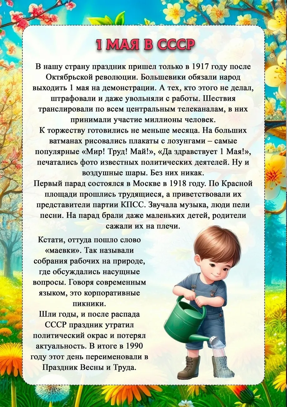 xakpOav9ak_4hJZi8yTMB6-GERthl5H67An_hEskeaOUvnldp9PgU03j49i0vai2_33jmhhlqfkR2xccdwWFnSFu